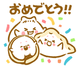 Plopping dumplings 2 (JP) sticker #1712355