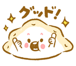 Plopping dumplings 2 (JP) sticker #1712356