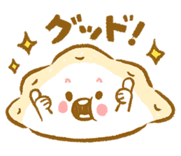 Plopping dumplings 2 (JP) sticker #1712356