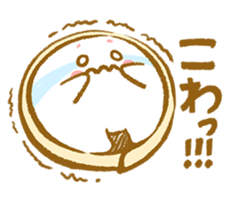 Plopping dumplings 2 (JP) sticker #1712357