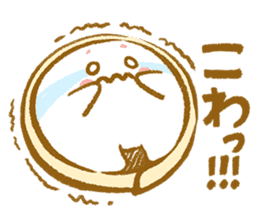 Plopping dumplings 2 (JP) sticker #1712357