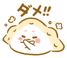 Plopping dumplings 2 (JP) sticker #1712358
