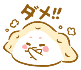 Plopping dumplings 2 (JP) sticker #1712358