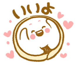 Plopping dumplings 2 (JP) sticker #1712359