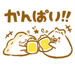 Plopping dumplings 2 (JP) sticker #1712360