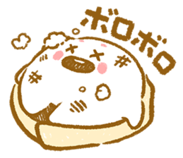 Plopping dumplings 2 (JP) sticker #1712361