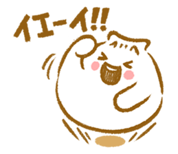 Plopping dumplings 2 (JP) sticker #1712362