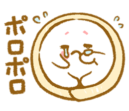 Plopping dumplings 2 (JP) sticker #1712363