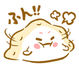 Plopping dumplings 2 (JP) sticker #1712365