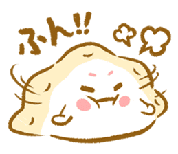 Plopping dumplings 2 (JP) sticker #1712365