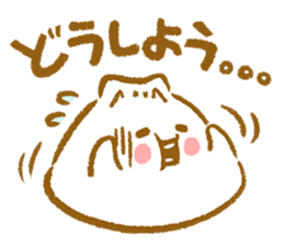 Plopping dumplings 2 (JP) sticker #1712366