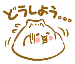 Plopping dumplings 2 (JP) sticker #1712366