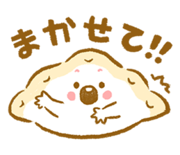 Plopping dumplings 2 (JP) sticker #1712367