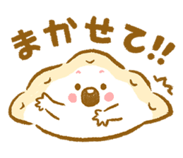 Plopping dumplings 2 (JP) sticker #1712367