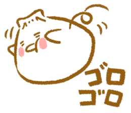 Plopping dumplings 2 (JP) sticker #1712368