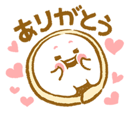 Plopping dumplings 2 (JP) sticker #1712369