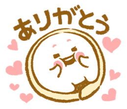 Plopping dumplings 2 (JP) sticker #1712369