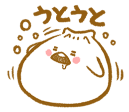 Plopping dumplings 2 (JP) sticker #1712370