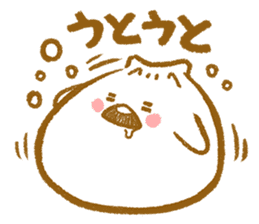 Plopping dumplings 2 (JP) sticker #1712370