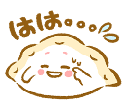 Plopping dumplings 2 (JP) sticker #1712371