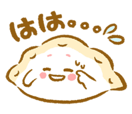Plopping dumplings 2 (JP) sticker #1712371
