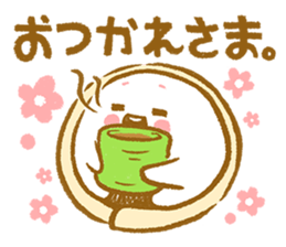 Plopping dumplings 2 (JP) sticker #1712372