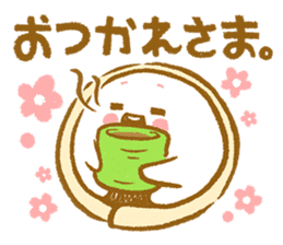 Plopping dumplings 2 (JP) sticker #1712372