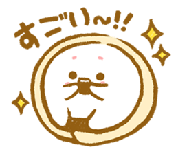 Plopping dumplings 2 (JP) sticker #1712373