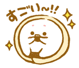 Plopping dumplings 2 (JP) sticker #1712373