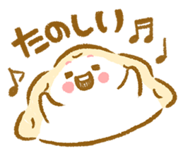 Plopping dumplings 2 (JP) sticker #1712374