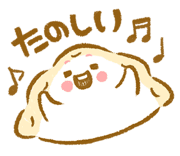 Plopping dumplings 2 (JP) sticker #1712374