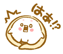 Plopping dumplings 2 (JP) sticker #1712376