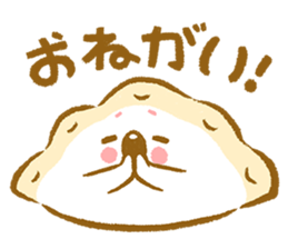 Plopping dumplings 2 (JP) sticker #1712377