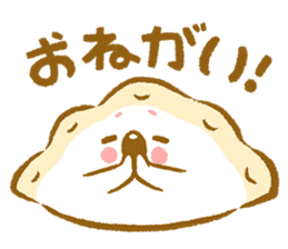 Plopping dumplings 2 (JP) sticker #1712377