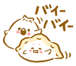 Plopping dumplings 2 (JP) sticker #1712379