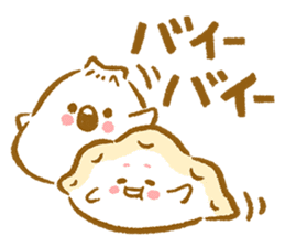 Plopping dumplings 2 (JP) sticker #1712379