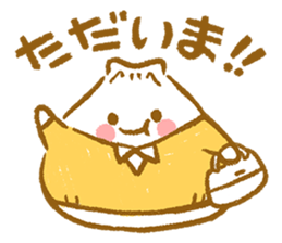 Plopping dumplings 2 (JP) sticker #1712380