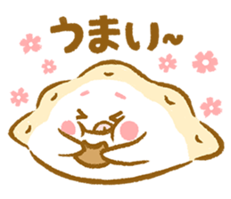 Plopping dumplings 2 (JP) sticker #1712381