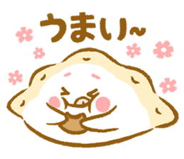 Plopping dumplings 2 (JP) sticker #1712381