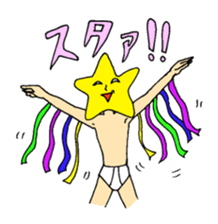 Mr. star sticker #1712388