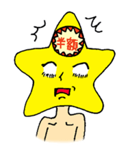 Mr. star sticker #1712392
