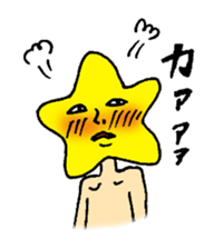 Mr. star sticker #1712394