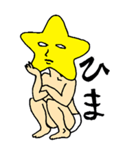 Mr. star sticker #1712397