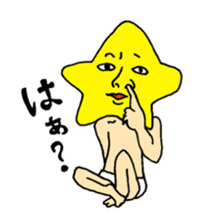 Mr. star sticker #1712398