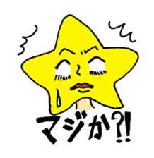 Mr. star sticker #1712400
