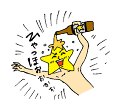 Mr. star sticker #1712401