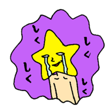 Mr. star sticker #1712403
