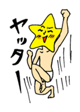 Mr. star sticker #1712404