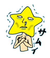 Mr. star sticker #1712411
