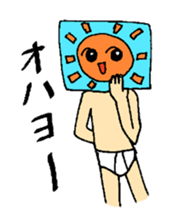 Mr. star sticker #1712412